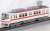Railway Collection Kobe Electric Railway Series 5000 (Formation 5001) Four Car Set (4-Car Set) (Model Train) Item picture2