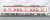Railway Collection Kobe Electric Railway Series 5000 (Formation 5001) Four Car Set (4-Car Set) (Model Train) Item picture6