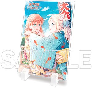『蓮ノ空女学院スクールアイドルクラブ』 ミニアクリルプレート 花帆&瑠璃乃 (キャラクターグッズ)