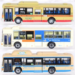 The Bus Collection Yokohama Station West Gate Bus Terminal Set A (3 Cars Set) (Model Train)