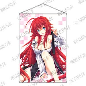 ハイスクールD×D 15th anniversary B2タペストリー リアス・グレモリー (キャラクターグッズ)