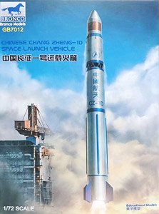 Chinese Chang Zheng-1D Space Launch Vehicle (Plastic model)