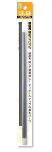 Precision Spring 3.9mm (20cm / 2 pices) (Metal Parts)