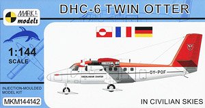 DHC-6 ツイン・オッター 「旅客機」 (プラモデル)