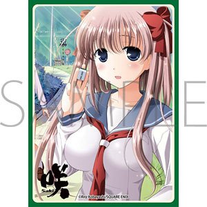 Chara Sleeve Collection Mat Series Saki [Nodoka Haramura] (No.MT1754) (Card Sleeve)