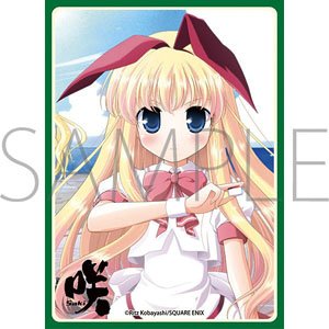 Chara Sleeve Collection Mat Series Saki [Koromo Amae] (No.MT1755) (Card Sleeve)