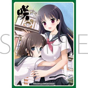 Chara Sleeve Collection Mat Series Saki [Toki Onjoji & Ryuuka Shimizudani] (No.MT1757) (Card Sleeve)
