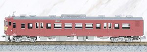 Abukuma Express Series A417 `Revival J.N.R. Livery` (Model Train)