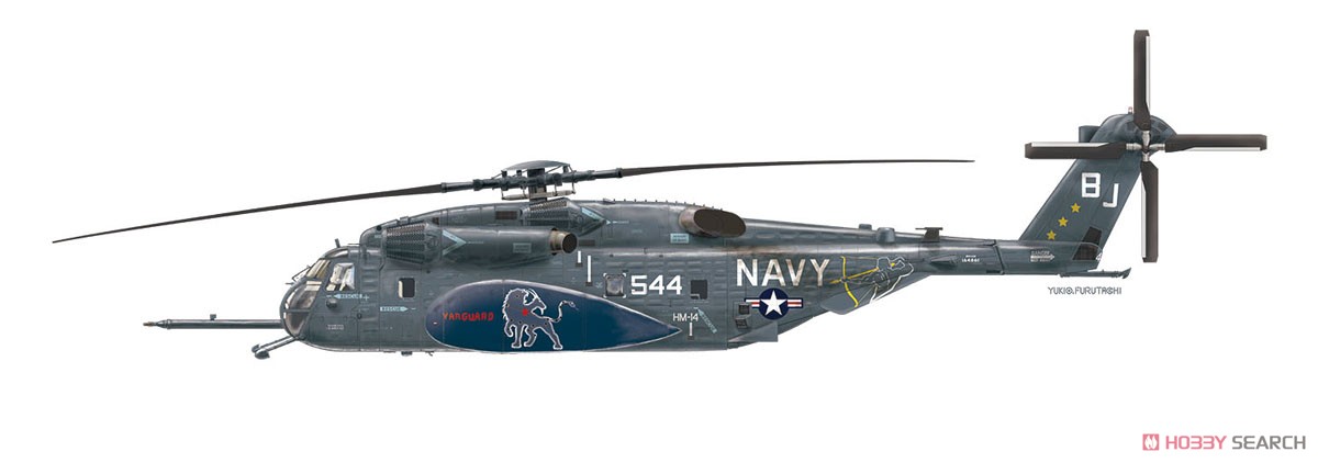 US Navy MH-53E Sea Dragon HM-14 Vanguard `Chimera` 2017 (Plastic model) Other picture1