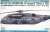 US Navy MH-53E Sea Dragon HM-14 Vanguard `Chimera` 2017 (Plastic model) Package1