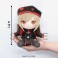 『勝利の女神：NIKKE』 NIKKE ぬいぐるみ ラピ (キャラクターグッズ) その他の画像1 サムネイル
