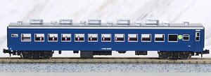 スロ62-2052 (帯なし) (鉄道模型)