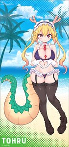 [Miss Kobayashi`s Dragon Maid] [Especially Illustrated] Extra Large Tapestry [Swimwear Ver.] (1) Tohru (Anime Toy)