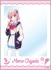 「まちカドまぞく 2丁目」 描き下ろしクリアカードセット 【セーラーver.】 (キャラクターグッズ) 商品画像2 サムネイル