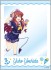 「まちカドまぞく 2丁目」 描き下ろしクリアカードセット 【セーラーver.】 (キャラクターグッズ) 商品画像1 サムネイル