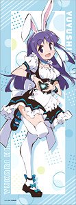 [Yuyushiki] [Especially Illustrated] Life-size Tapestry [Maid Bunny Ver.] (3) Yukari Hinata (Anime Toy)