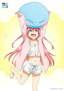 [That Time I Got Reincarnated as a Slime] [Especially Illustrated] B2 Tapestry [Loungewear Ver.] (2) Milim (Anime Toy)