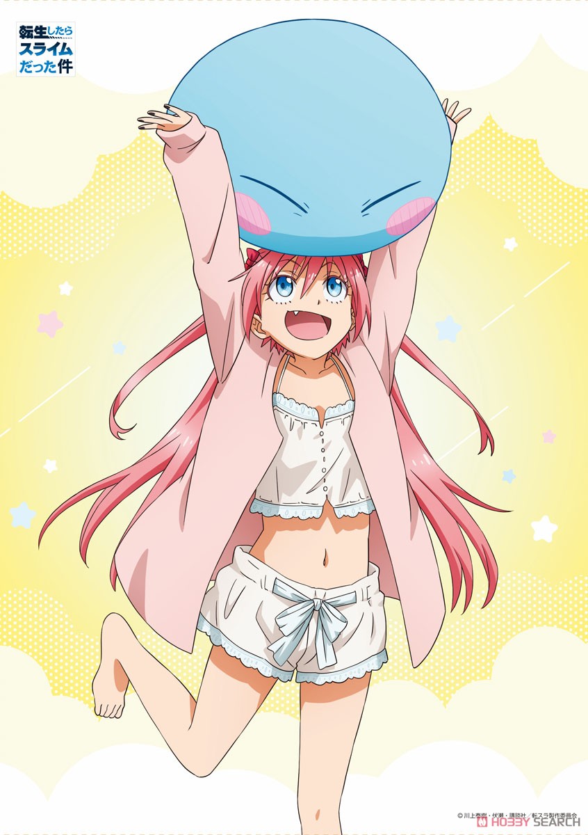 [That Time I Got Reincarnated as a Slime] [Especially Illustrated] B2 Tapestry [Loungewear Ver.] (2) Milim (Anime Toy) Item picture1