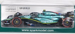 Aston Martin AMR23 No.14 Aston Martin Aramco Cognizant F1 Team 7th British GP 2023 Fernando Alonso (Diecast Car)