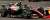 Alfa Romeo F1 Team Stake C43 No.24 Alfa Romeo F1 Team ORLEN Belgian GP 2023 Zhou Guanyu (ミニカー) その他の画像1