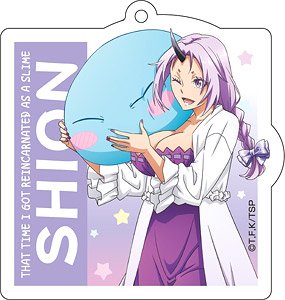 「転生したらスライムだった件」 描き下ろしアクリルキーホルダー 【部屋着ver.】 (4) シオン (キャラクターグッズ)