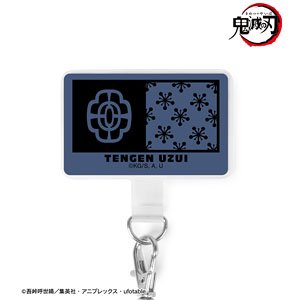 Animation [Demon Slayer: Kimetsu no Yaiba] Tengen Uzui Phone Tab (Anime Toy)