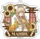『お隣の天使様にいつの間にか駄目人間にされていた件』 描き下ろしアクリルキーホルダー 【和風メイドver.】 (キャラクターグッズ) 商品画像1 サムネイル