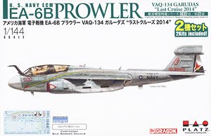 アメリカ海軍 電子戦機 EA-6B プラウラー VAQ-134 ガルーダス `ラストクルーズ2014` (2機セット) (プラモデル)