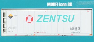 1/80(HO) 30ft Container ZENTSU (Zenkoku Tsuun) (1 Pieces) (Model Train)