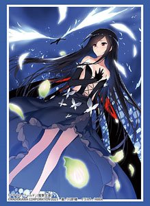 Bushiroad Sleeve Collection HG Vol.3949 Dengeki Bunko Accel World [Kuroyukihime] (Card Sleeve)