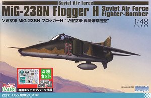 MiG-23BN FloggerH Soviet Air Force Fighter-Bomber w/Photo-Etched Parts (Plastic model)