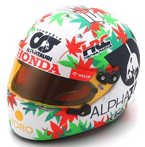 Scuderia AlphaTauri - Yuki Tsunoda - Italian GP 2023 (ミニカー)