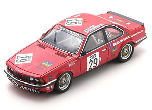 BMW 635 Csi No.29 Bavaria Automobiles 24H Spa 1984 C.Ballot Lena - G.Bleynie - R.Metge (ミニカー)