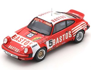 Porsche 911 SC No.5 Winner Rallye du Condroz 1983 P.Snijers - D.Colebunders (ミニカー)