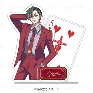 HIGH CARD アクリルジオラマ クリス・レッドグレイヴ (キャラクターグッズ)
