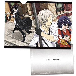 Bungo Stray Dogs Clear File I (Anime Toy)