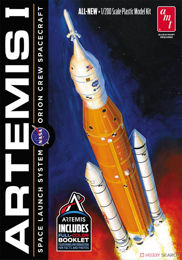 NASA 新型ロケット アルテミス-1 2022 (プラモデル) パッケージ1