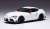 Toyota Supra 2020 White RHD (Diecast Car) Item picture1