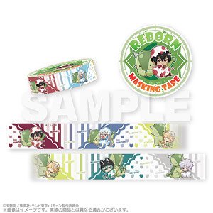 Katekyo Hitman Reborn! Gyao Colle Masking Tape Bebitama Ver. B (Anime Toy)