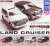 Hobby Gacha Toyota Land Cruiser (Toy) Other picture1
