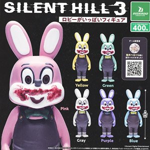 Silent Hill 3 Lots of Robbie the Rabbit figure (Toy)