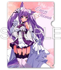 GuildCQ Quon Tama Awakening Ver. Clear File 2022 Winter [Especially Illustrated] (Anime Toy)