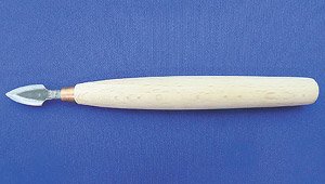 Shokunin Katagi Craftsman`s Handmade Yajirito B Arc Blade (Hobby Tool)