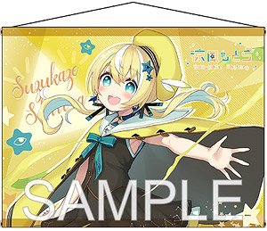 Shinengumi Suzukaze Shitora B2 Tapestry (Anime Toy)