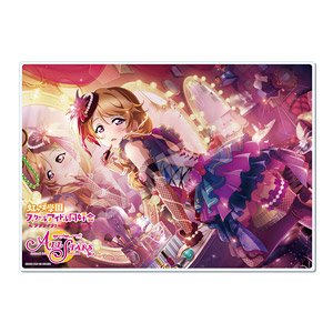 【ラブライブ！ スクールアイドルフェスティバル ALL STARS】 アクリルボード X 近江彼方 (キャラクターグッズ)