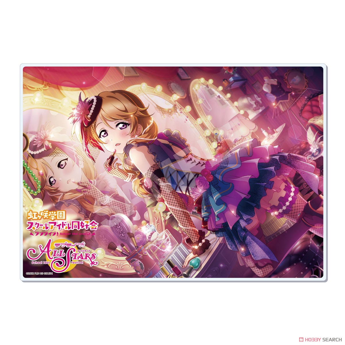 【ラブライブ！ スクールアイドルフェスティバル ALL STARS】 アクリルボード X 近江彼方 (キャラクターグッズ) 商品画像1