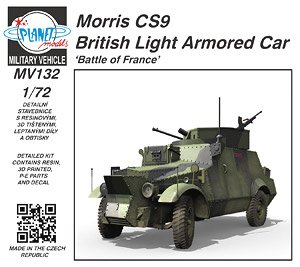 モーリス CS9 軽装甲車 `フランスの戦い` (プラモデル)