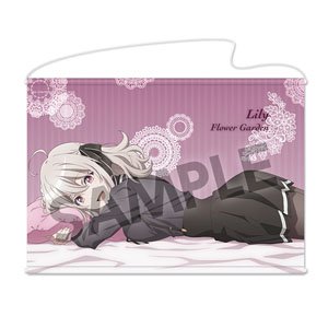 Classroom for Heroes B2 Tapestry Cu (Anime Toy) - HobbySearch Anime Goods  Store