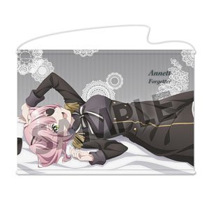 スパイ教室 B2タペストリー アネット 添い寝 A ver. (キャラクターグッズ)
