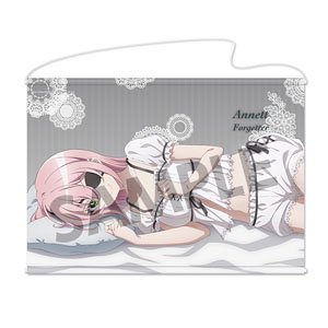 スパイ教室 B2タペストリー アネット 添い寝 B ver. (キャラクターグッズ)